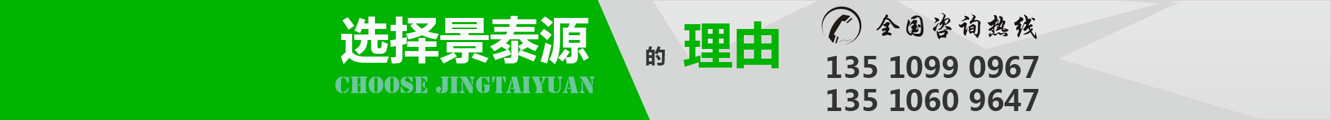 LED平板潔凈燈-通用、暢銷(xiāo)款