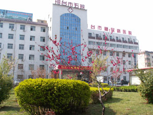 河北-邢臺第五醫(yī)院使用景泰源LED平板凈化燈