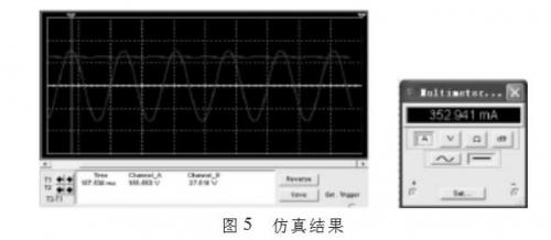 一種省去電解電容優(yōu)化【LED凈化燈】驅(qū)動電路的設(shè)計(jì)