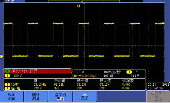 小尺寸非隔離恒流18W【LED凈化燈】燈驅(qū)動方案