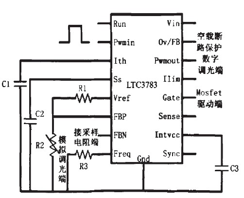 基于蓄電池供電的自適應(yīng)LED凈化燈照明系統(tǒng)