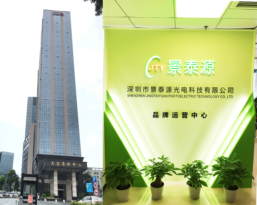 熱烈祝賀景泰源品牌LED凈化燈入圍LED行業(yè)中國優(yōu)先品牌