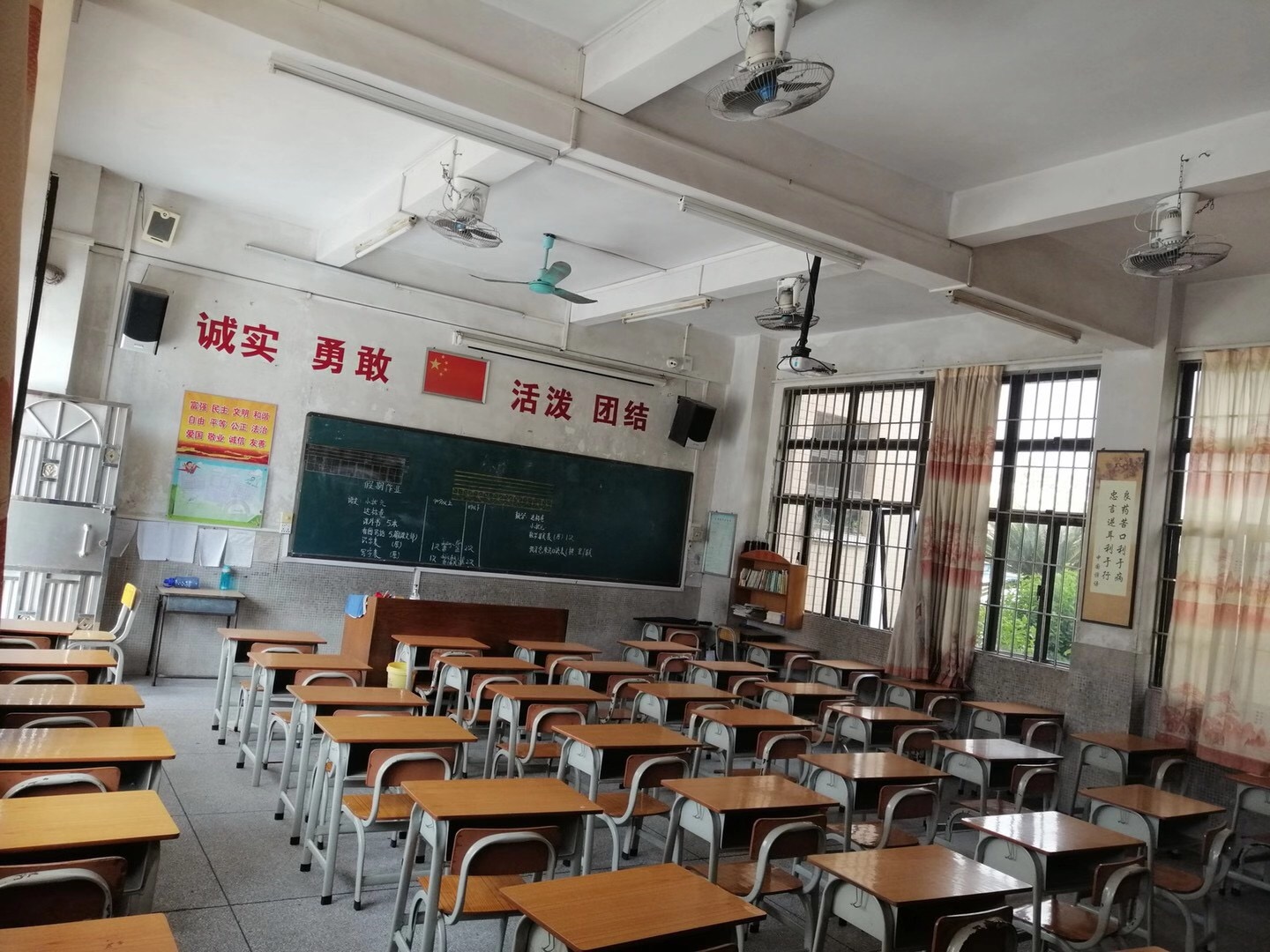 led護眼燈具對視力健康，起到了哪些作用？