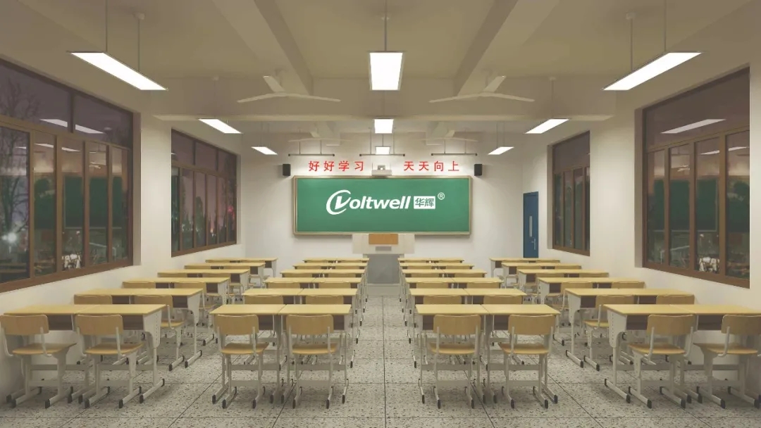 led護眼燈具對視力健康，起到了哪些作用？