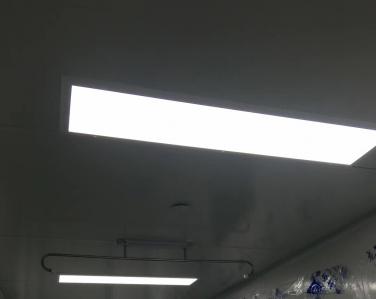 山東威高藥業(yè)有限公司使用景泰源LED潔凈燈